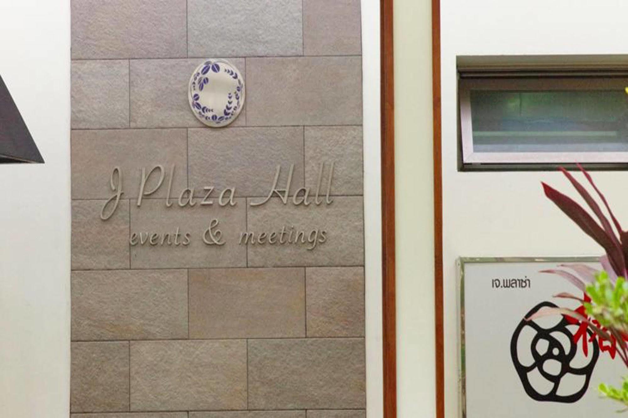 J. Park Hotel Csonburi Kültér fotó